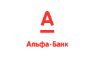 Банк Альфа-Банк в Иншинском